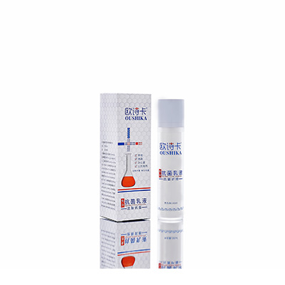 多用途抗菌乳液同江